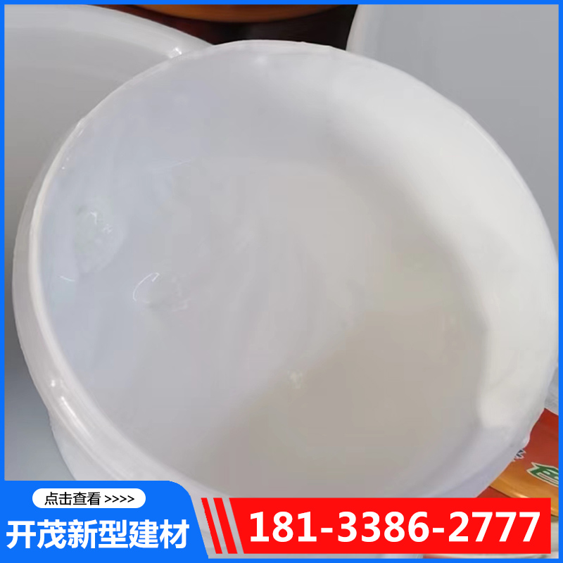 厚型防火涂料厂家认准开茂新型建材【实地认证厂家】