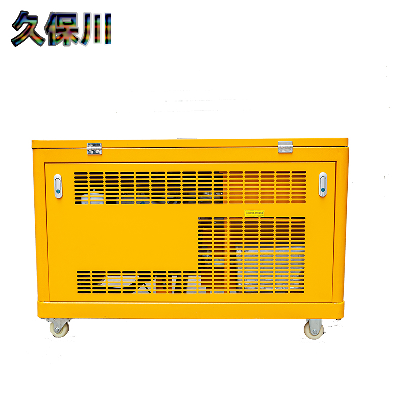 单三相12kw汽油发电机单价