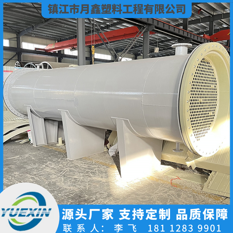 酸雾冷凝器选材严格