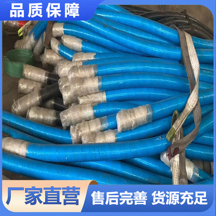 湿喷机胶管 厂家直销 砼匠管件 现货批发销售