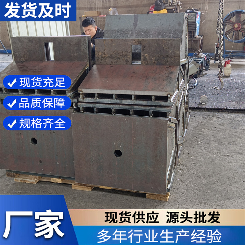卸落块 调节及落架工具 装配式卸落块B型 A型桥梁支架标高
