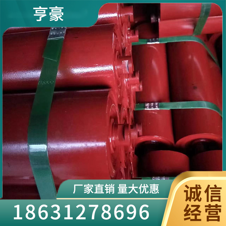 托辊批发价格