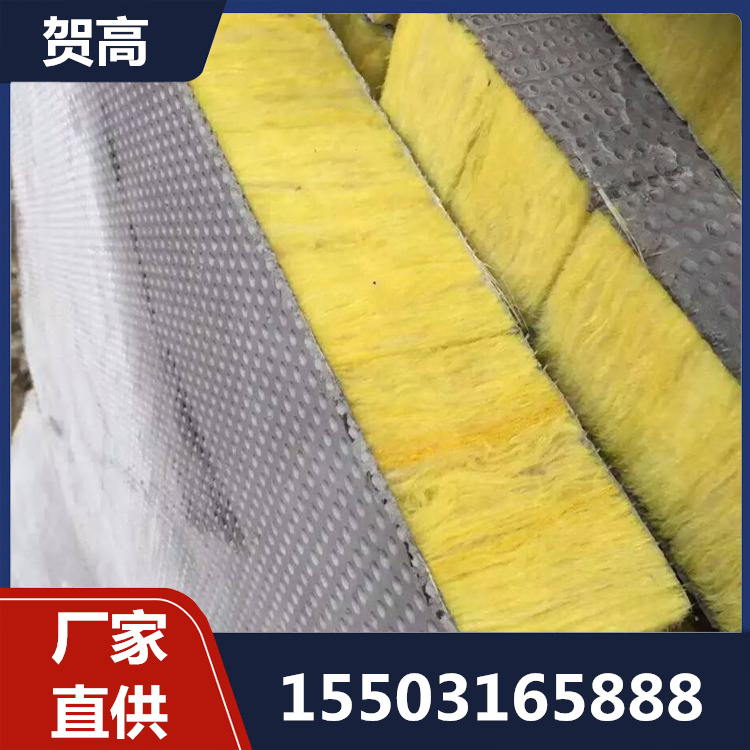 玻璃棉复合板服务电话