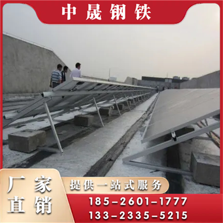 光伏底板支持定制