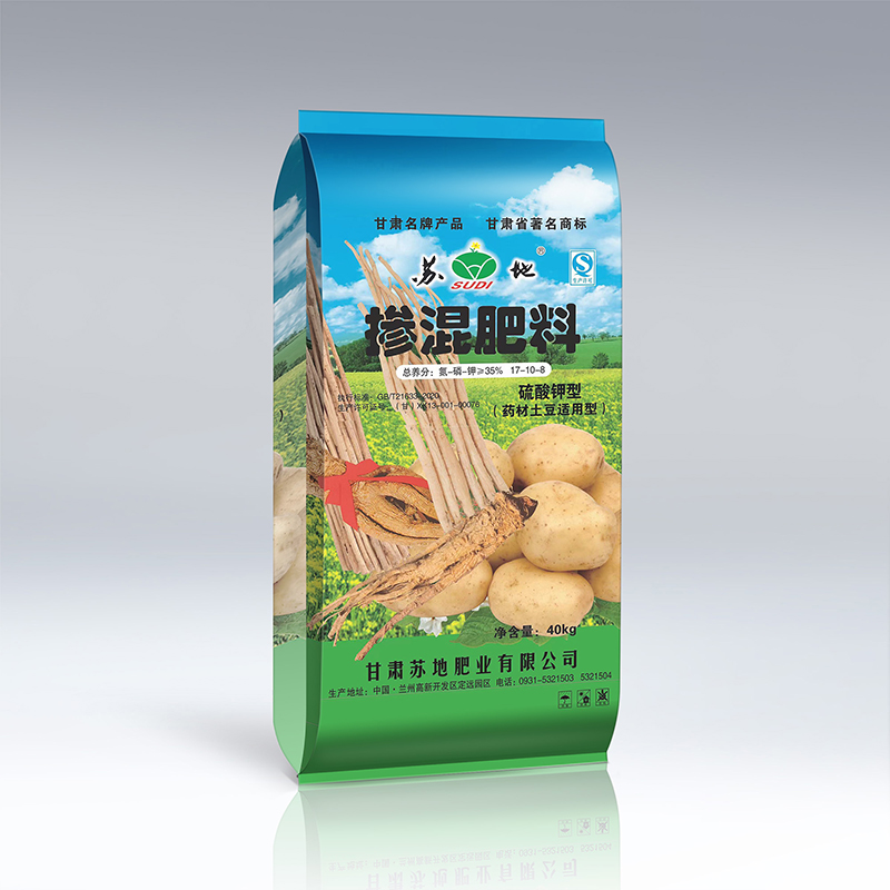 常年大量供应复合肥料37%NPK含量17-8-12促根壮苗肥40KG