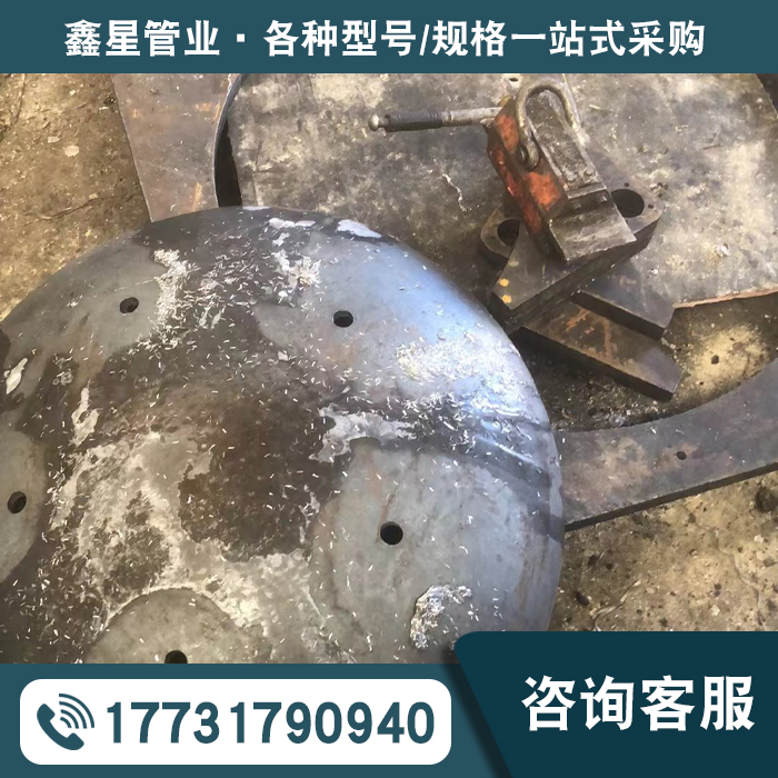 化工窑体厂家定做