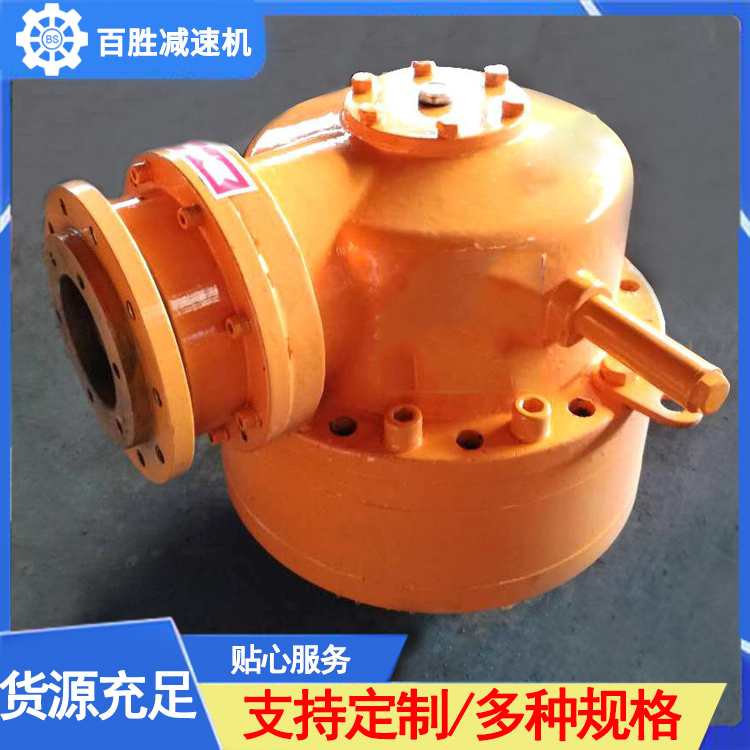 混凝土搅拌机减速机型号齐全