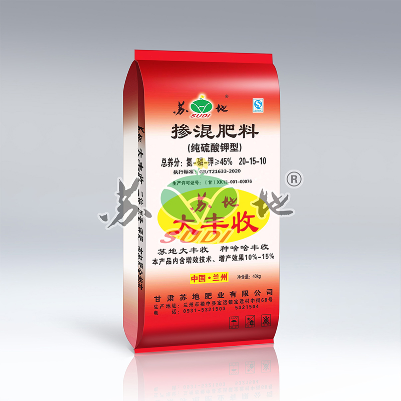 大量元素水溶肥料 (28-12-10) 种类齐全40KG