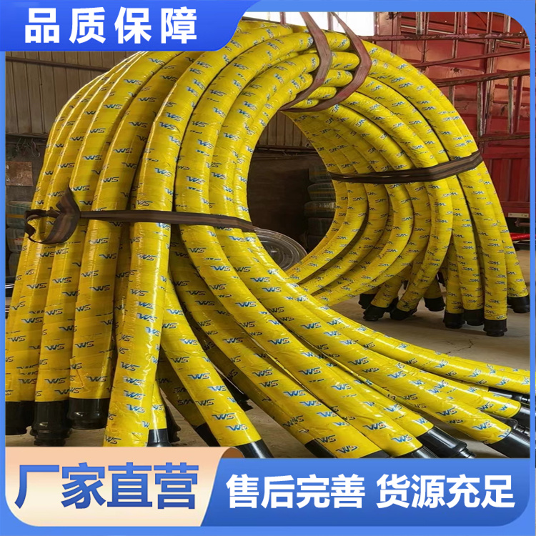 湿喷机胶管 砼匠品牌供应充足货源 厂家批发