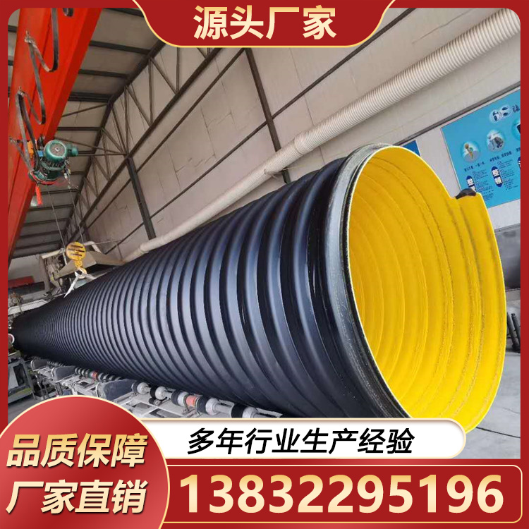 钢带波纹管 卓驰 聚乙烯地埋式 耐腐蚀性强 支持定制
