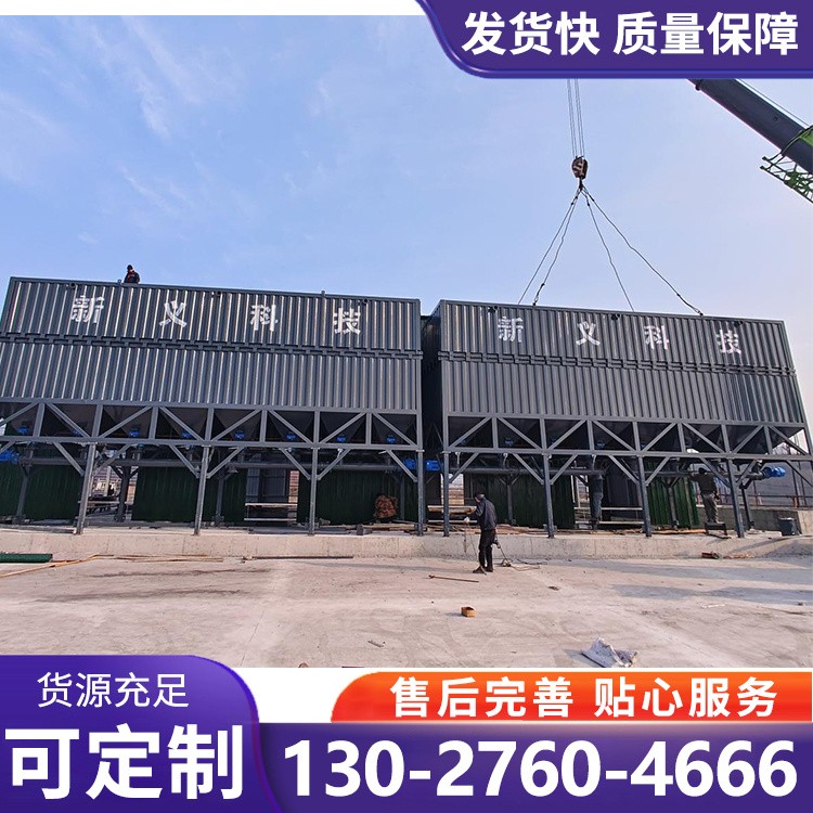 卧式水泥仓 移动式免基础水稳站 水泥仓 运行稳定