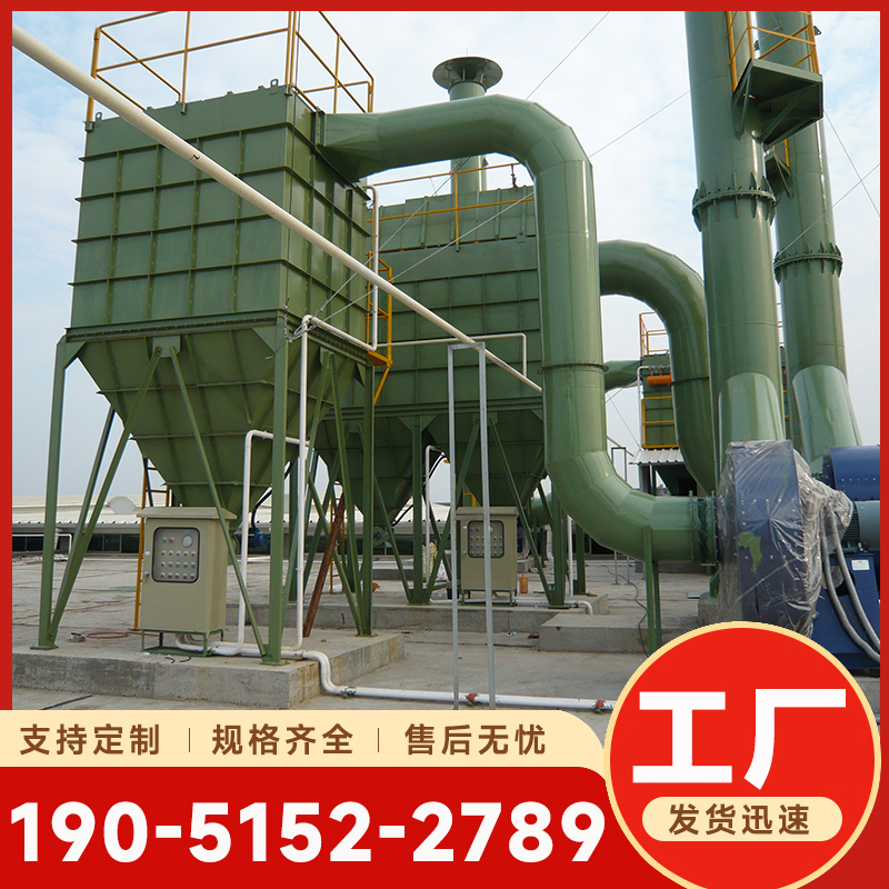 脉冲布袋除尘器中央除尘设备 木工单机滤筒除尘器工业粉尘回收器