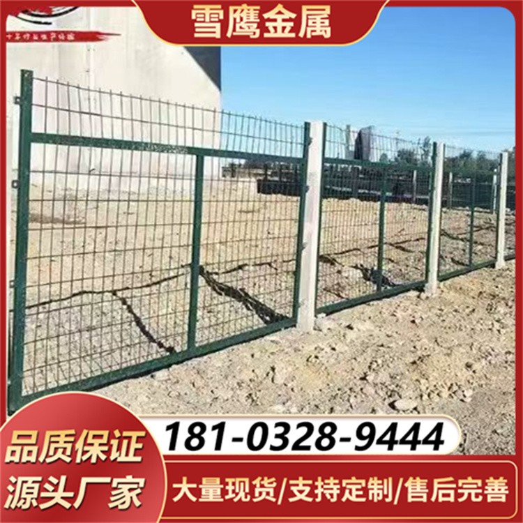 热浸锌铁路护栏网 耐腐蚀耐候 长期户外防护