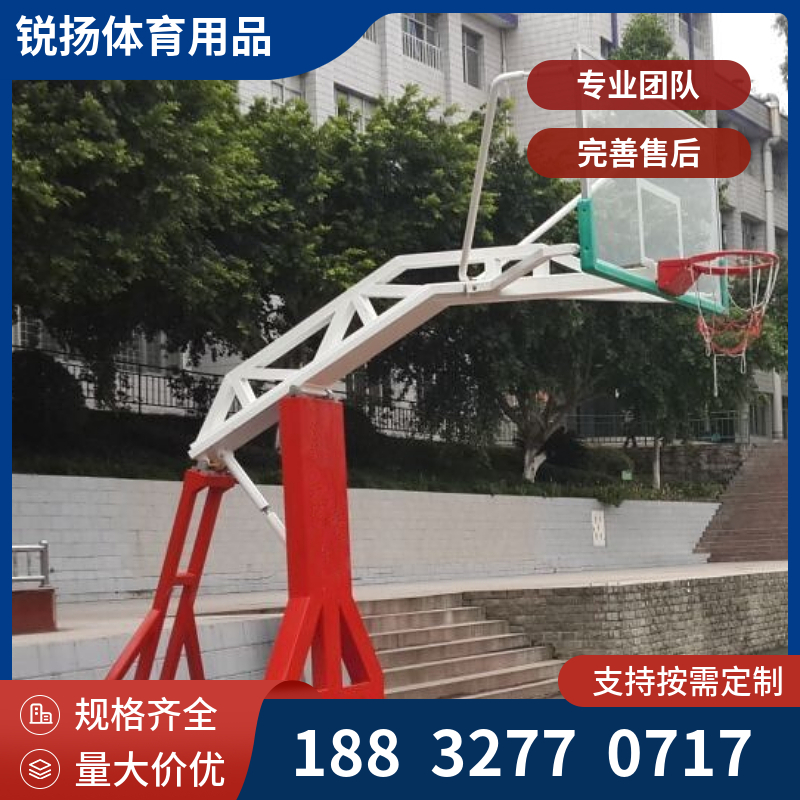 鑫锐扬 室内悬臂 电动升降吊顶 篮球架 锐扬体育 欢迎定制