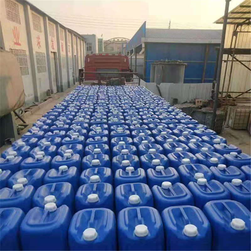 次氯酸钠 84消毒液 漂白水 8% 10%12% 水质净化剂 淡黄色液体