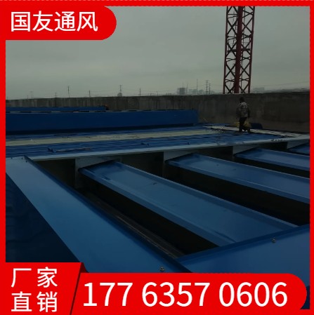 薄型通风器  专业生产气楼   消防联动
