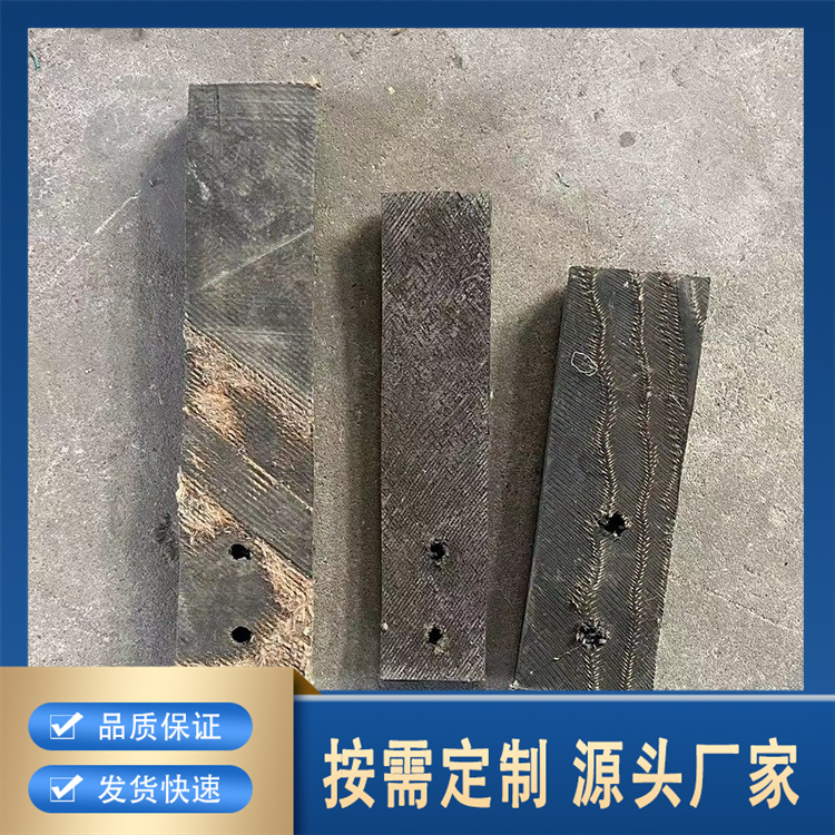 打毛块精选厂家