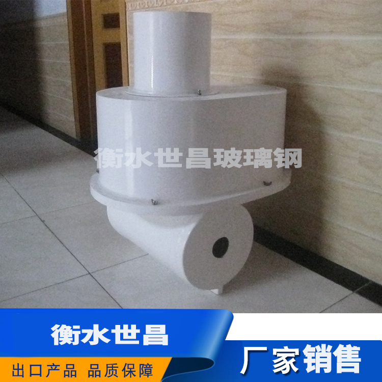 管道保温壳  价格优惠 品种齐全