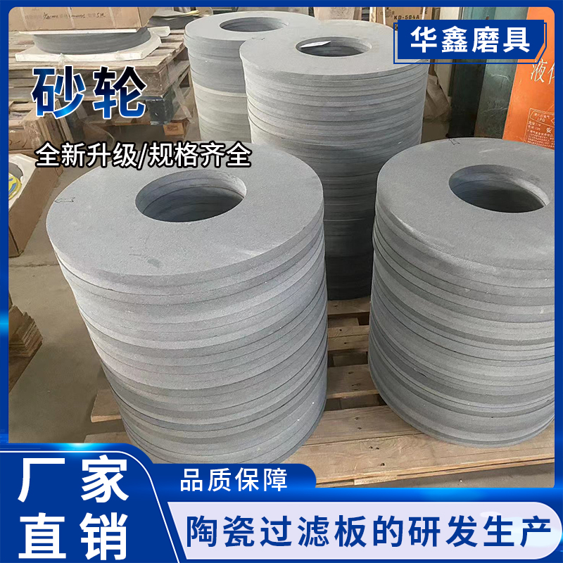 电除尘气化板服务电话