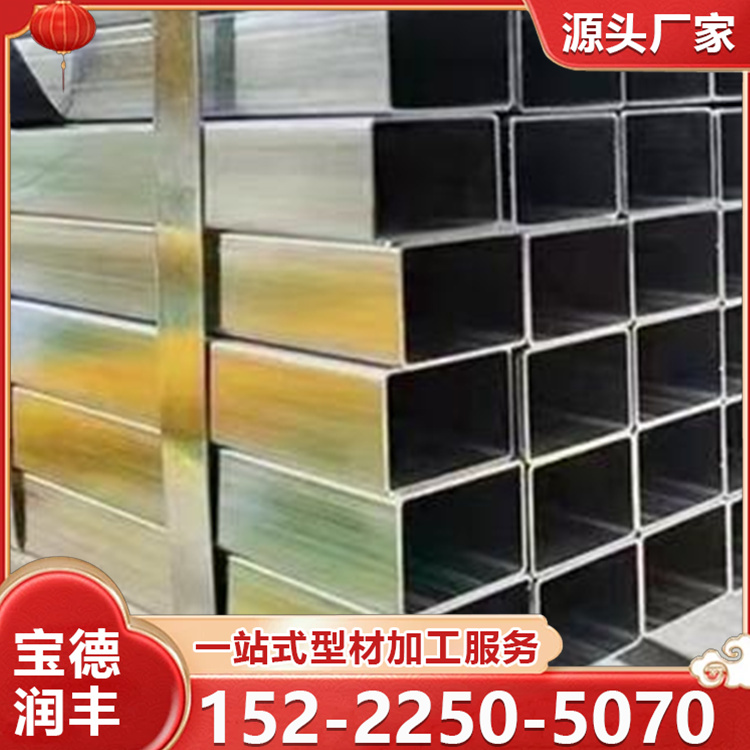 镀锌管 镀锌方矩管 工程结构用管 厂家库存 可加工定制