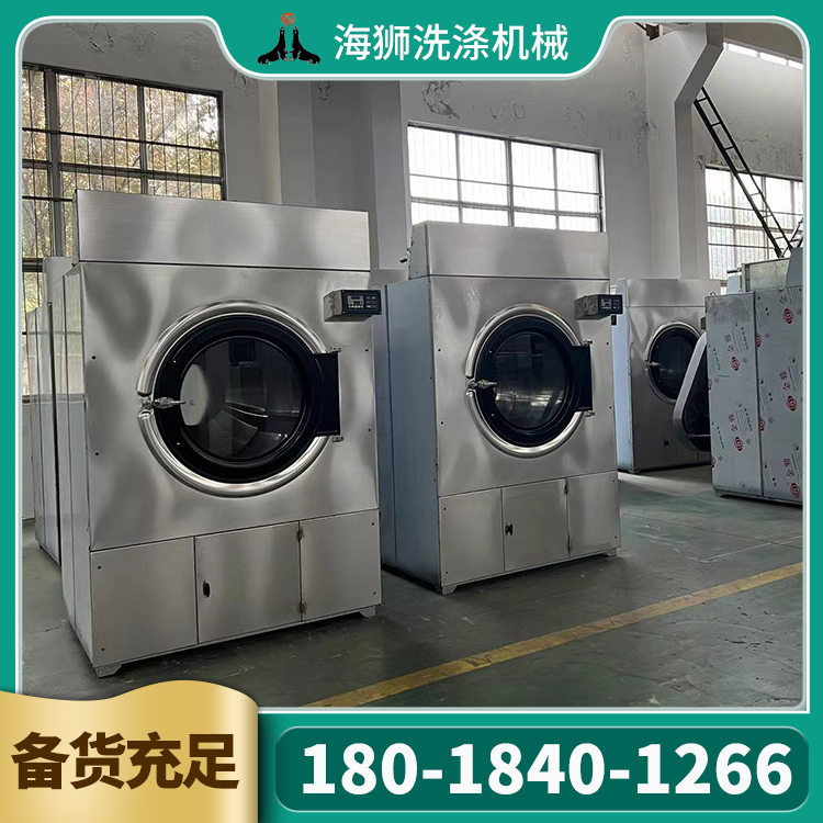 工业烘干机 滚筒采用不锈钢材料制作