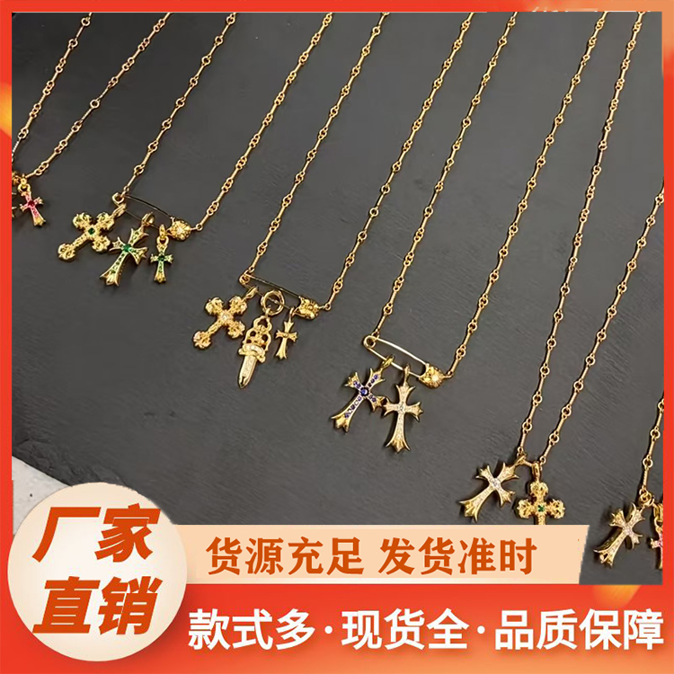 项链 新款时尚轻奢简约小众设计 金属项链