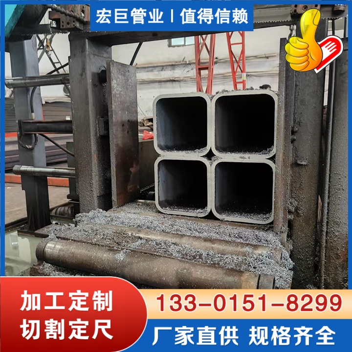 方管切割 Q355E无缝方管