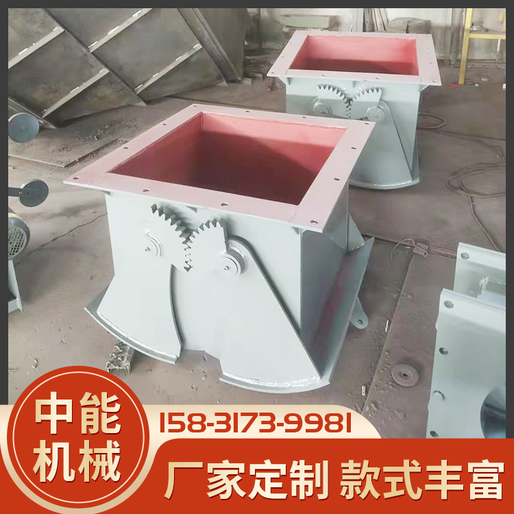 中能机械 电液动腭式阀