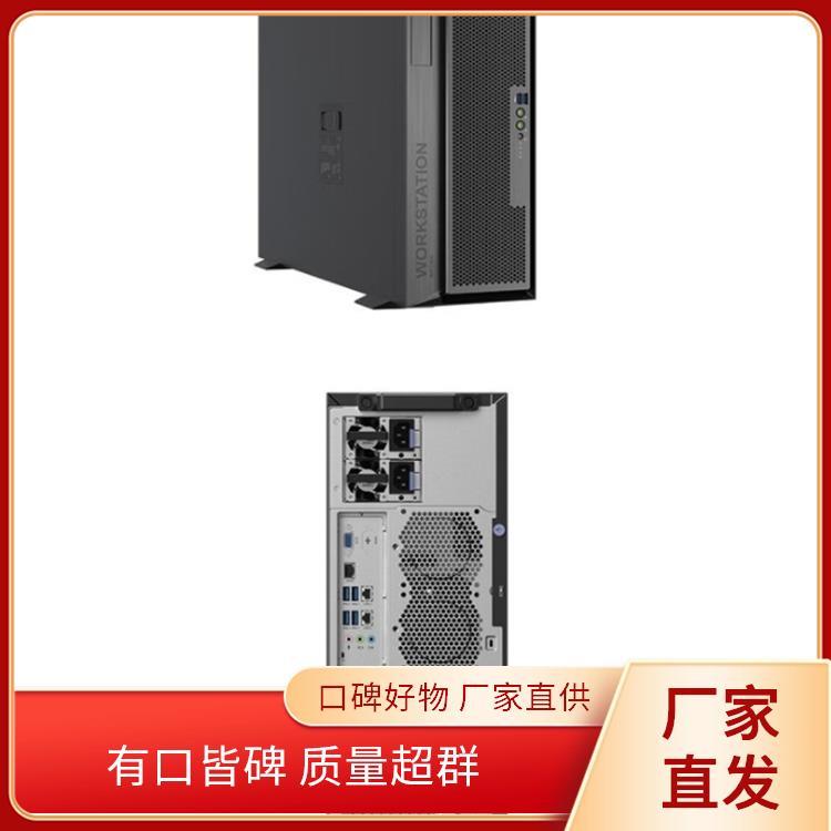 中科可控曙光天阔W40P工作站海光3350 自由扩展 设计精美独具匠心