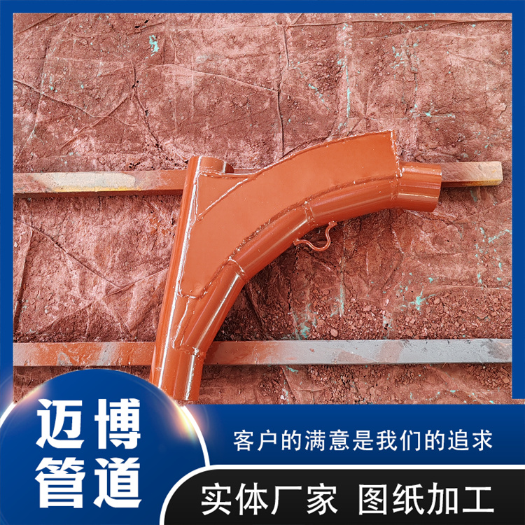 沧州迈博管道 耐磨背包三通 陶瓷贴片弯头