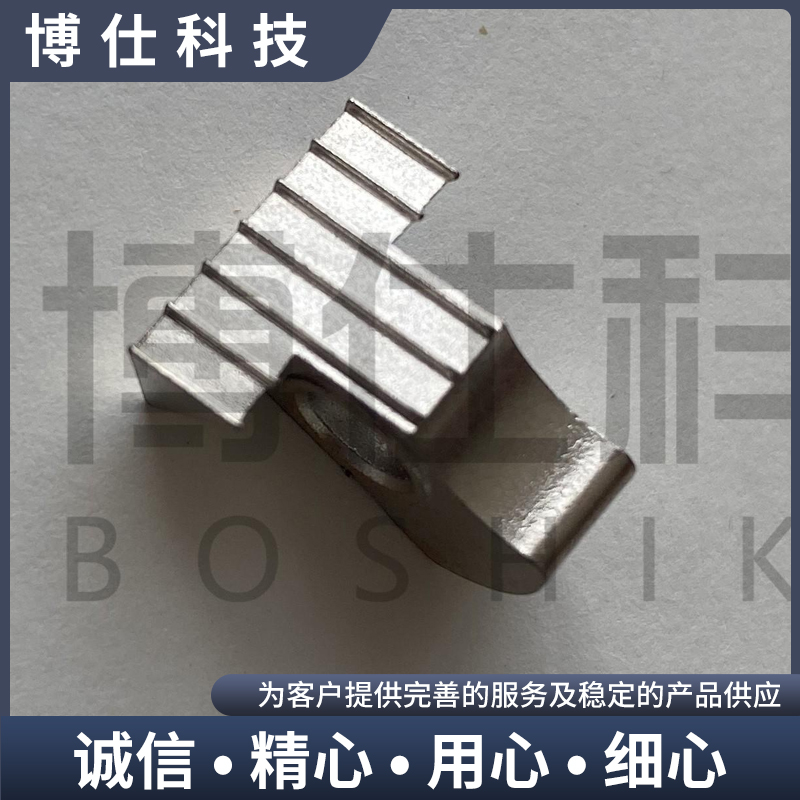 博仕科技-金属粉末注射成型-支持定制
