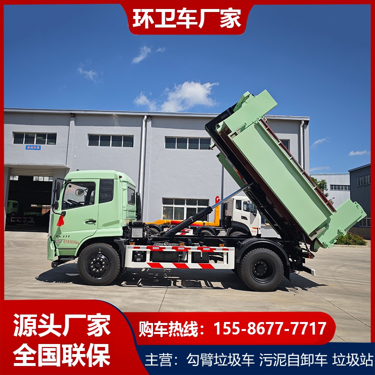 东风天锦单桥18吨勾臂垃圾车 降低配备成本 环卫垃圾清理车