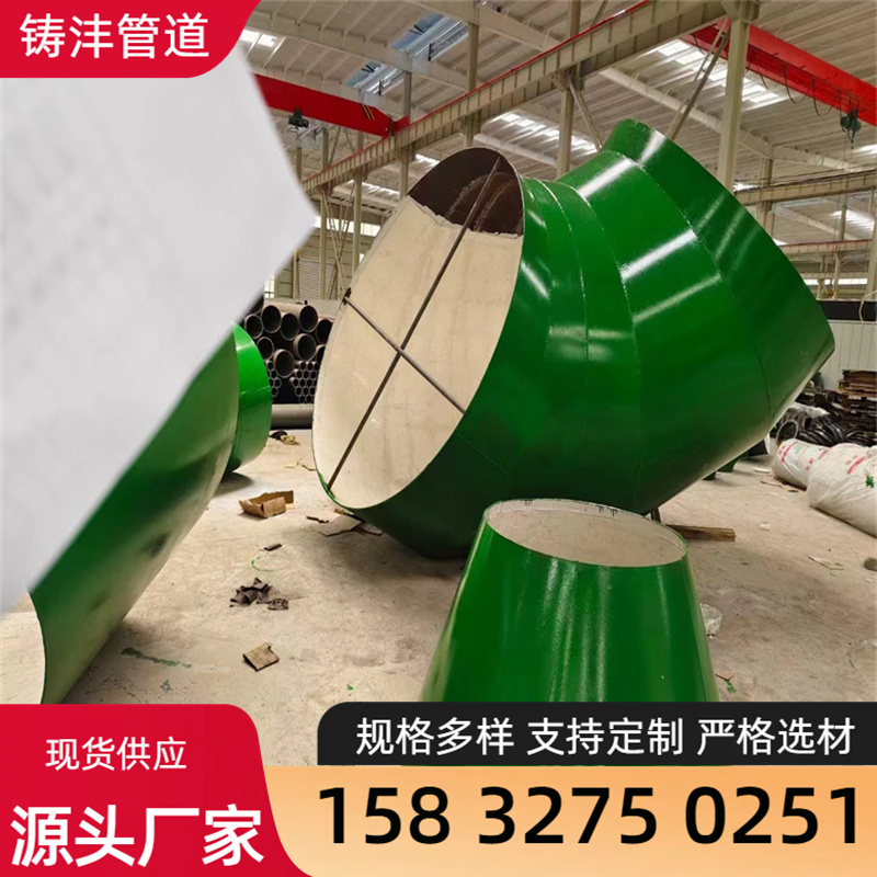 陶瓷贴片弯头   现货供应 批发厂家