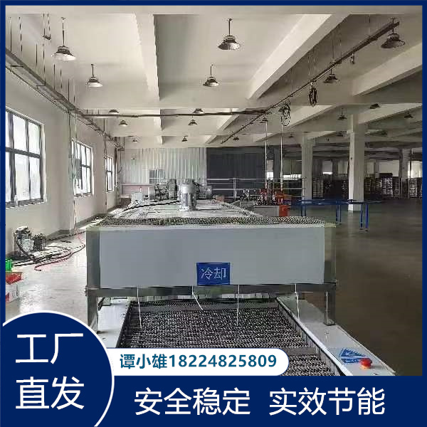 山东超声波清洗烘干机 多功能超声波清洗烘干机 带烘干型超声清洗设备