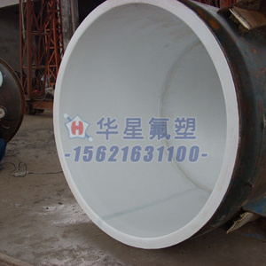 厂家供应 衬氟罐
