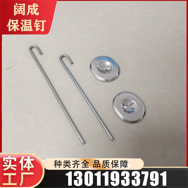 太阳能板铝钩子货源充足