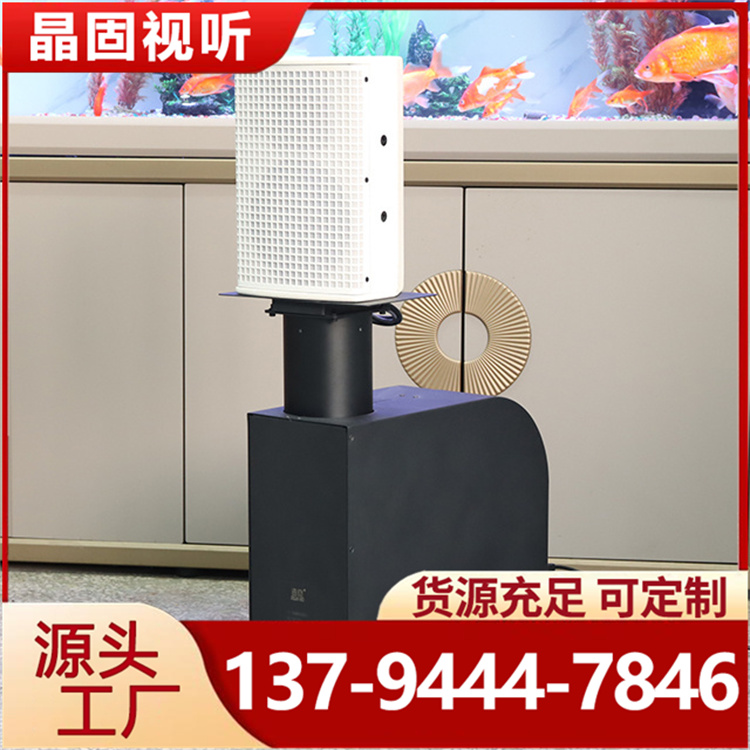 音响打印机调音台地面竹节升降器摄像机/投影仪升降支架