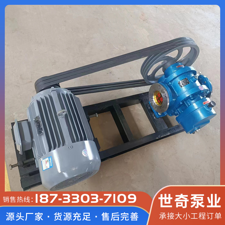 高粘度泵批发价格