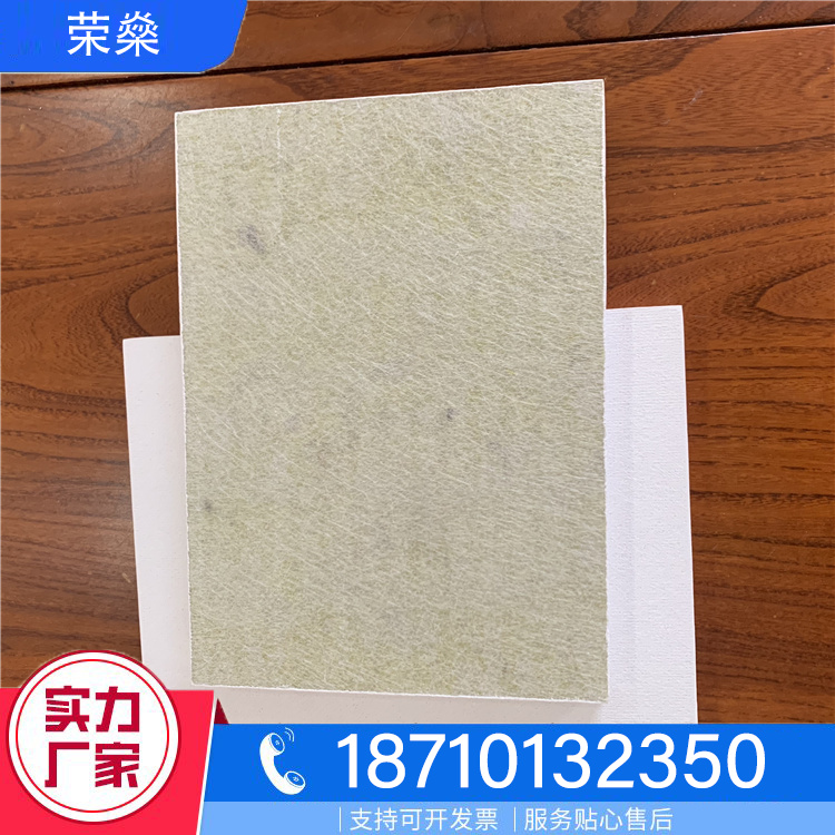 玻纤吸音板库存充足