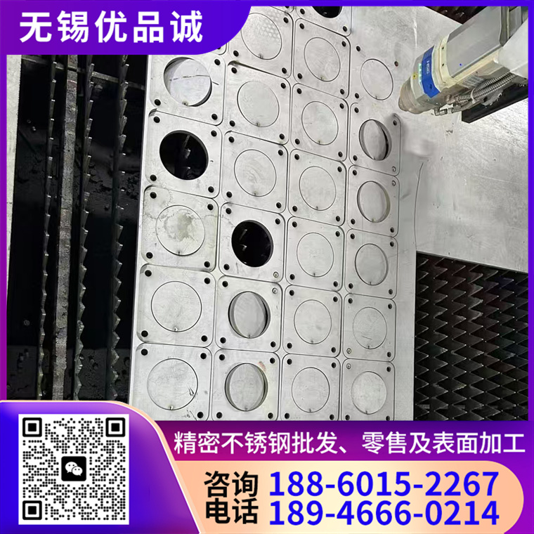304零割 选择 优品诚  材质 耐高温 耐腐蚀 按图纸生产