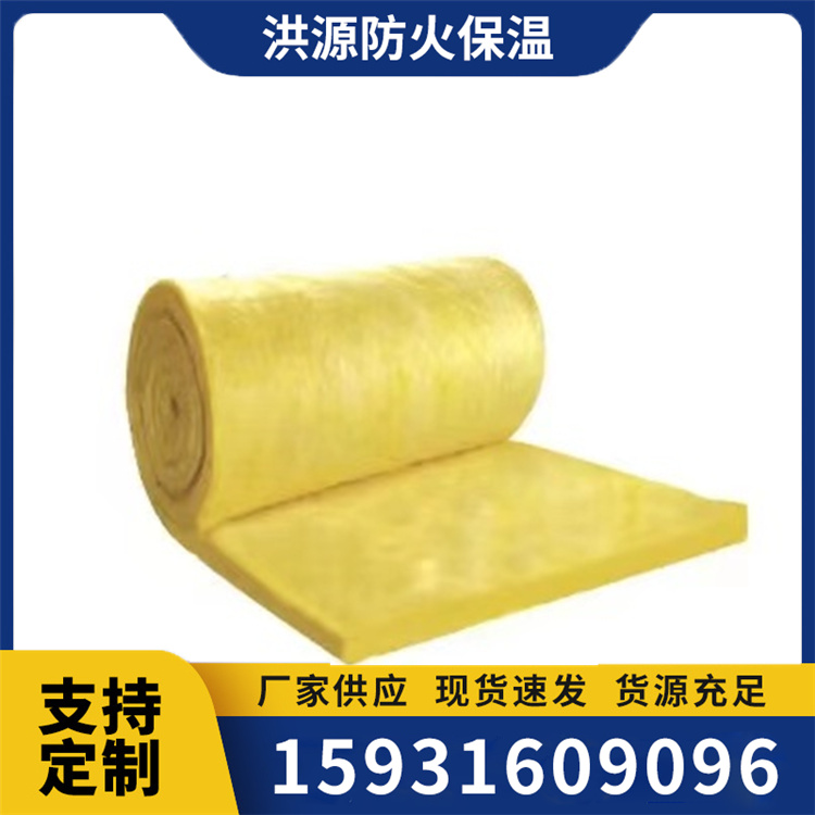 养殖大棚玻璃棉卷毡 离心玻璃棉卷毡