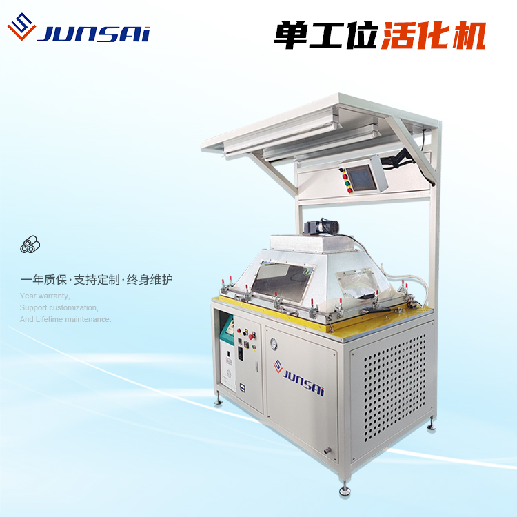 包覆设备型号齐全