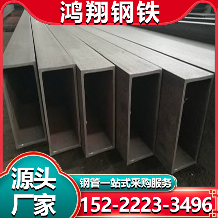 现货批发q235方矩管 Q355B大口径方管 厚壁方通可激光加工切割