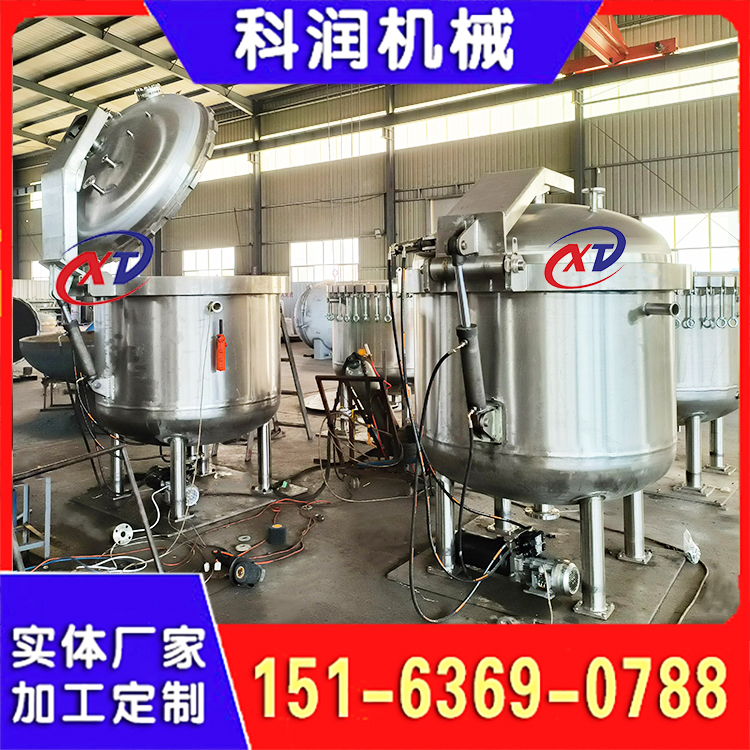 工艺品电芯树脂高压真空浸渗罐 新材料浸渍机