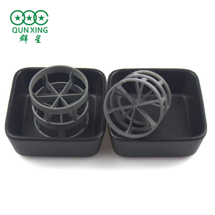 塑料鲍尔环 38mm 用于二氧化碳脱气塔 化工散堆填料 群星供应