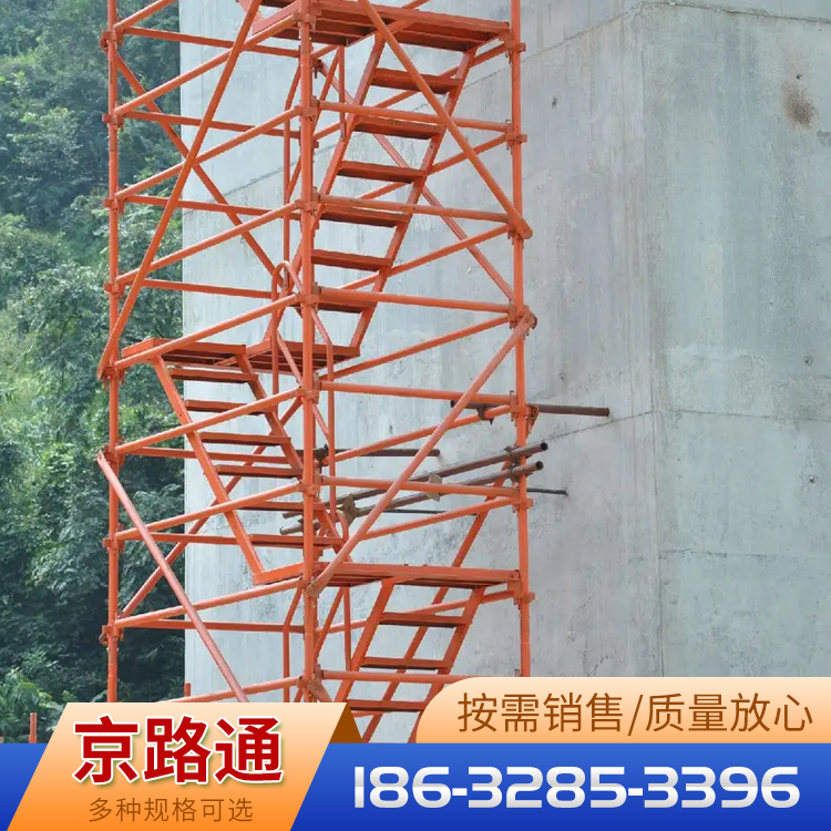 现货供应 建筑施工爬梯 高架桥施工施工爬梯脚手架