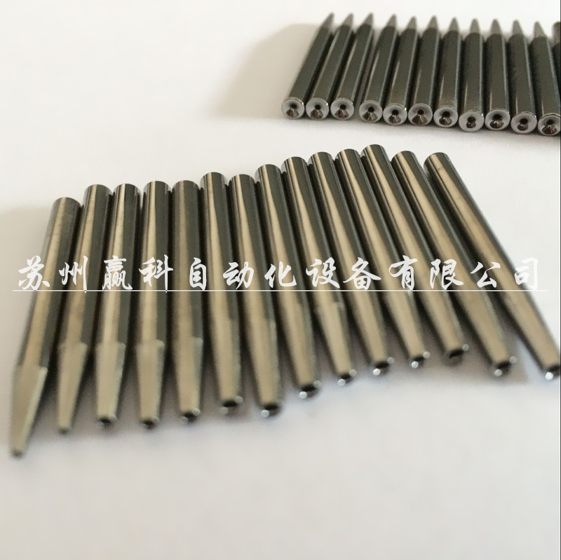 赢科 全自动绕线机直通线嘴导针钨钢导针 后段自动化测试线 支持定制