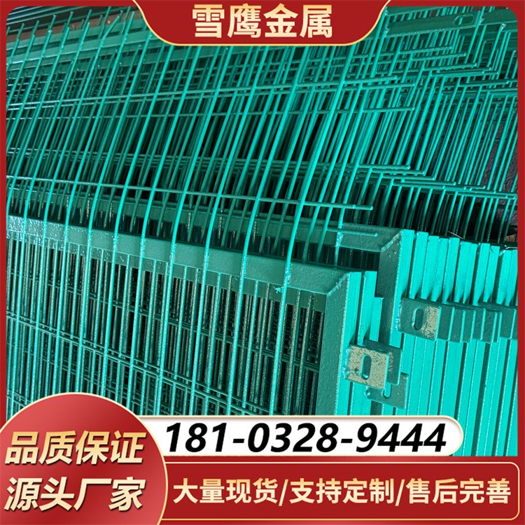 环保型公路护栏网 表面处理环保无毒 守护道路生态安全