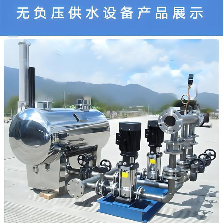 自来水无负压变频供水设备 恒压变频泵站变频控制柜 源头厂家定制