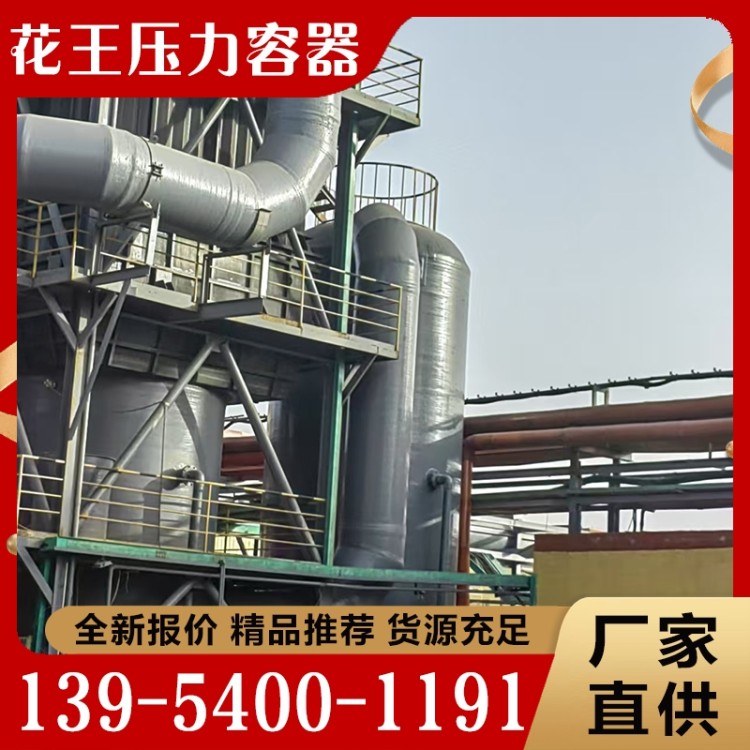管道设计安装  质量保障 价格公道